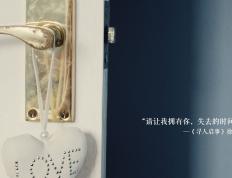 开云体育下载-绝境熔炉中的淬火重生—记东决焦点战热火极限绝杀掘金