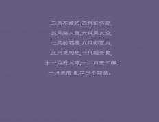 开云体育-东方铁骑横扫美利坚，亚平宁绿茵见证新王诞生，当团队洪流与天赋闪电照亮体坛