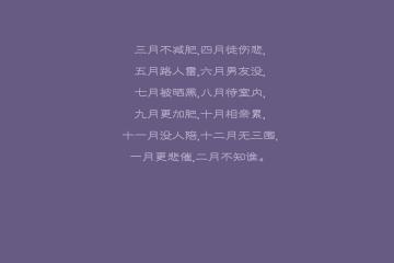开云体育-东方铁骑横扫美利坚，亚平宁绿茵见证新王诞生，当团队洪流与天赋闪电照亮体坛