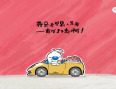 开云官网-德罗赞领衔火箭狂轰，辽宁尽显顽强难挽败局