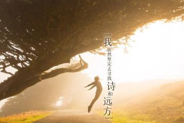 开云体育APP下载-终场哨响前的神迹，北欧寒冰击溃红黑军团，德里赫特生涯之夜铸就史诗