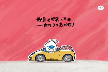 开云体育官网-浓眉三双背后，山西队如何用节拍器战术让新疆队迷失在汾河之畔