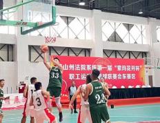 开云平台-关于玻利维亚篮球联赛冠军产生，赛场激烈角逐的信息