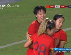 开云平台-包含立志夺冠：女足国家队夺取国际比赛胜利的词条