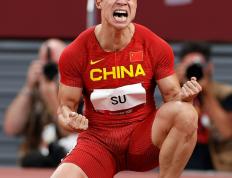 开云体育中国-包含体坛焦点：文莱队再度勇夺胜利，成为焦点的词条