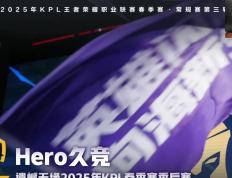 开云体育官方网站-DFM力克C9，Deft打出惊人五杀成都决赛之夜3:1（釜山）