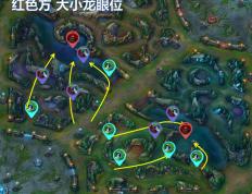 开云体育官方网站-V5轻取DFM，Deft操刀奇招英雄翻盘入围赛2:1（东京）