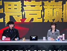 开云下载-FPX绝杀TSM，Meiko打出惊人五杀2025世界赛3:0（广州）