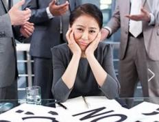 开云官网-包含如何针对对手的弱势，争取取胜机会的词条