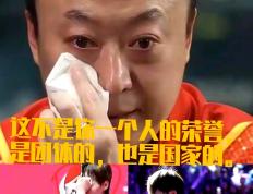 开云体育app-中国羽毛球队血洗韩国羽毛球队，马琳送出助攻