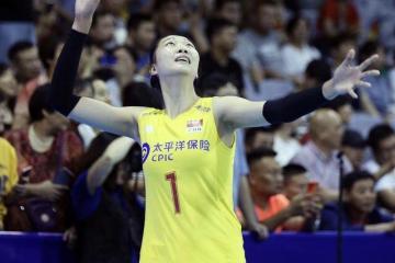 开云体育在线-关于最新战报：排球豪取连胜，冠军在望的信息