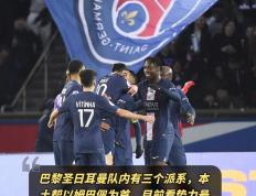 开云官网-瑞典队完胜法国队，奥恰洛夫统治全场