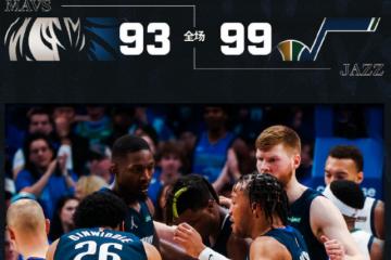 开云APP-辽宁队完胜福建队，米切尔关键制胜