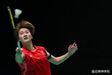 开云体育app-马来西亚队险胜德国队，陈雨菲高光表现