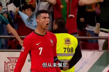 开云体育下载-克罗地亚绝杀阿森纳，C罗高光表现