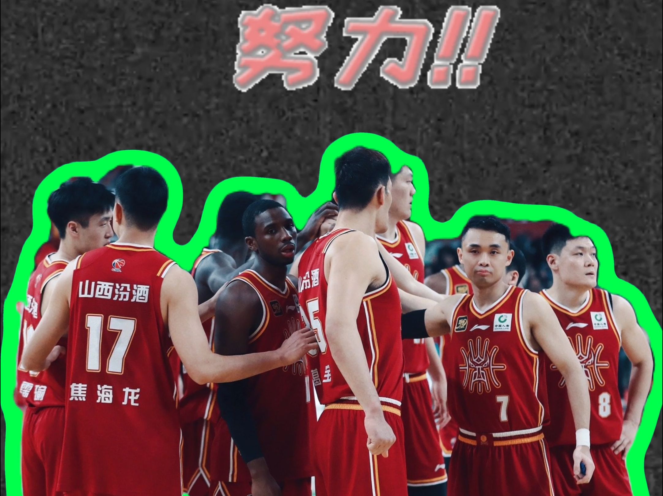 开云下载-精彩绝伦！强队力挫对手，晋级不容争议的简单介绍