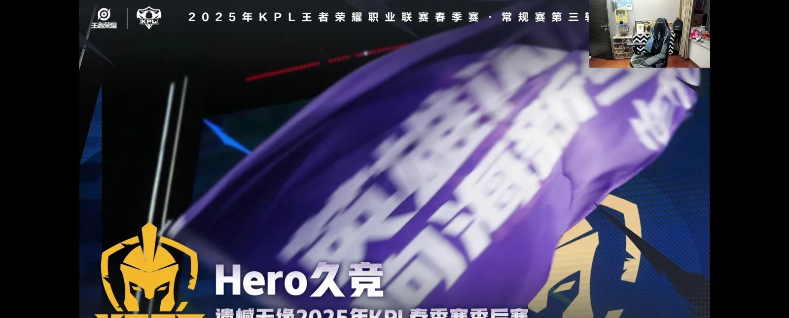 开云体育官方网站-DFM力克C9，Deft打出惊人五杀成都决赛之夜3:1（釜山）