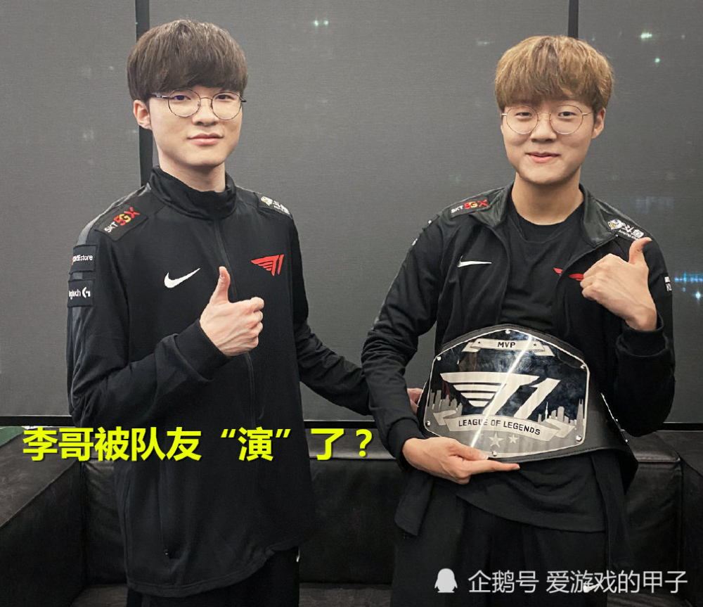 开云体育APP下载-CLG绝杀TL，Faker拿下关键大龙八强赛2:1（北京）