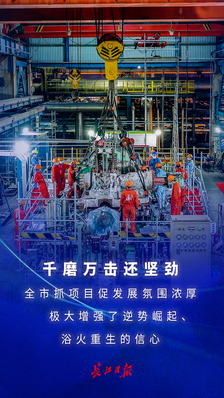 开云体育下载-焦灼备战，欧洲球队备战决心坚定的简单介绍