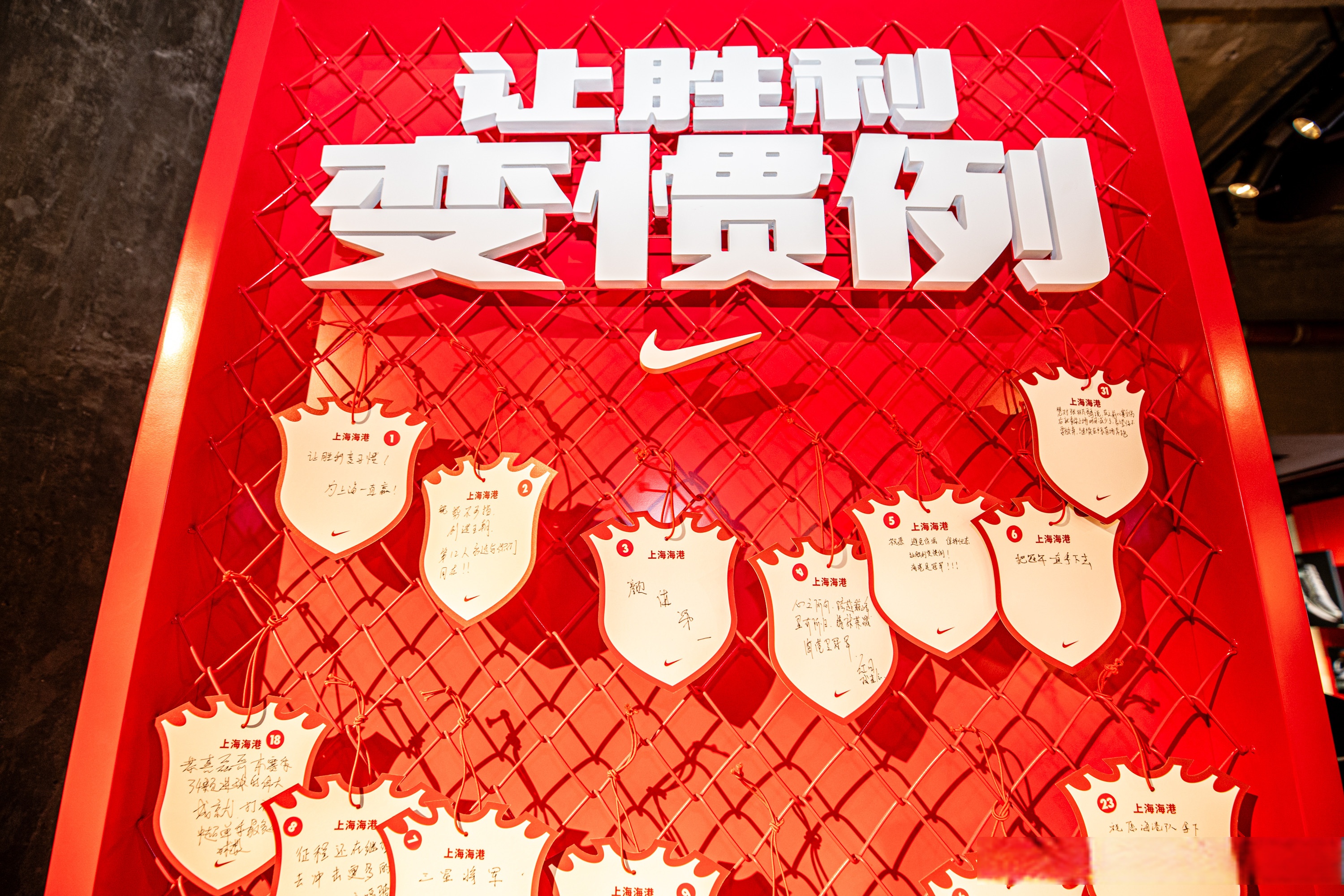 开云下载-球场打出壮烈一战，胜利在望引人期待