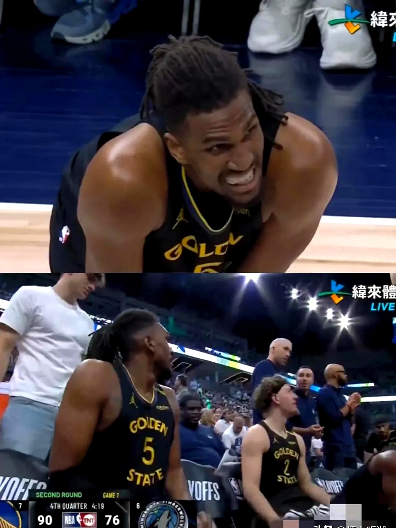 开云体育入口-开拓者不敌森林狼，遭遇连败