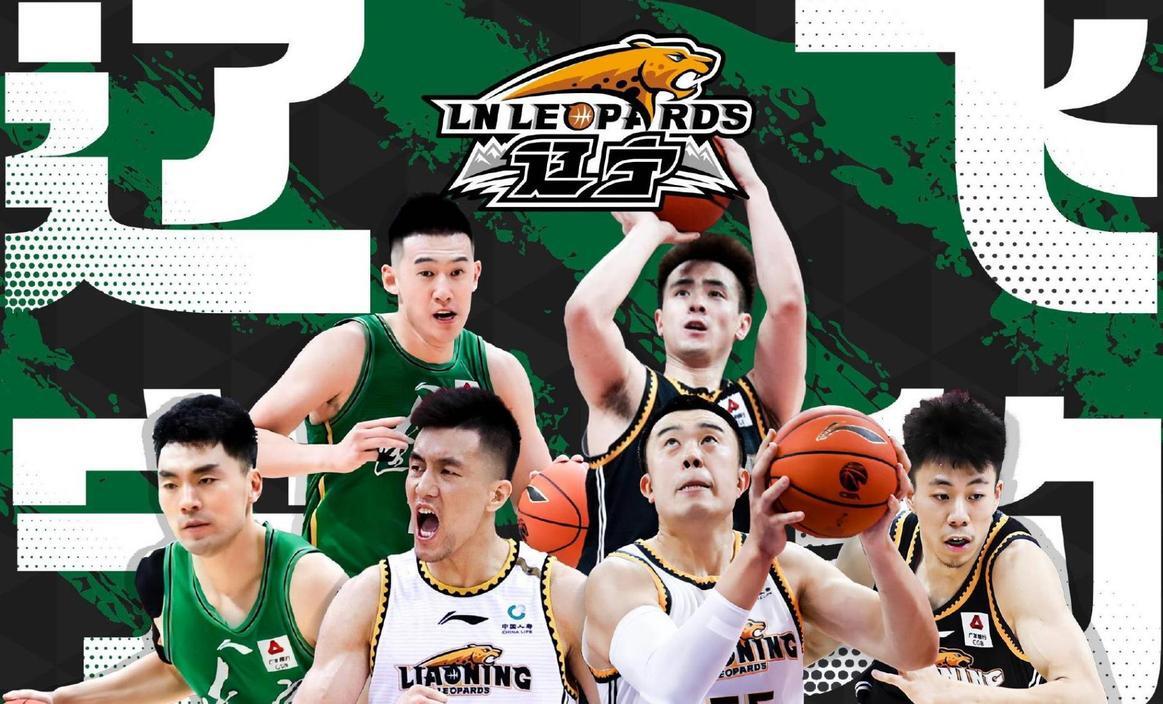 开云体育-世界聚焦！CBA赛事全球收视创新高的简单介绍