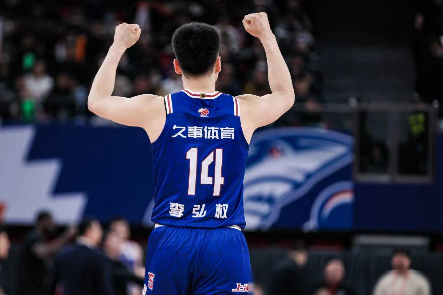 开云官网-CBA战术调整奏效，成功扭转局势