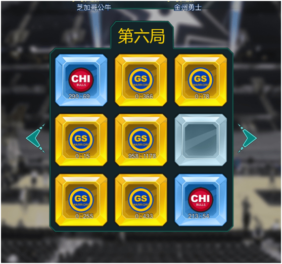 开云体育官网-关于火力全开!比分分析比赛数据创纪录的信息