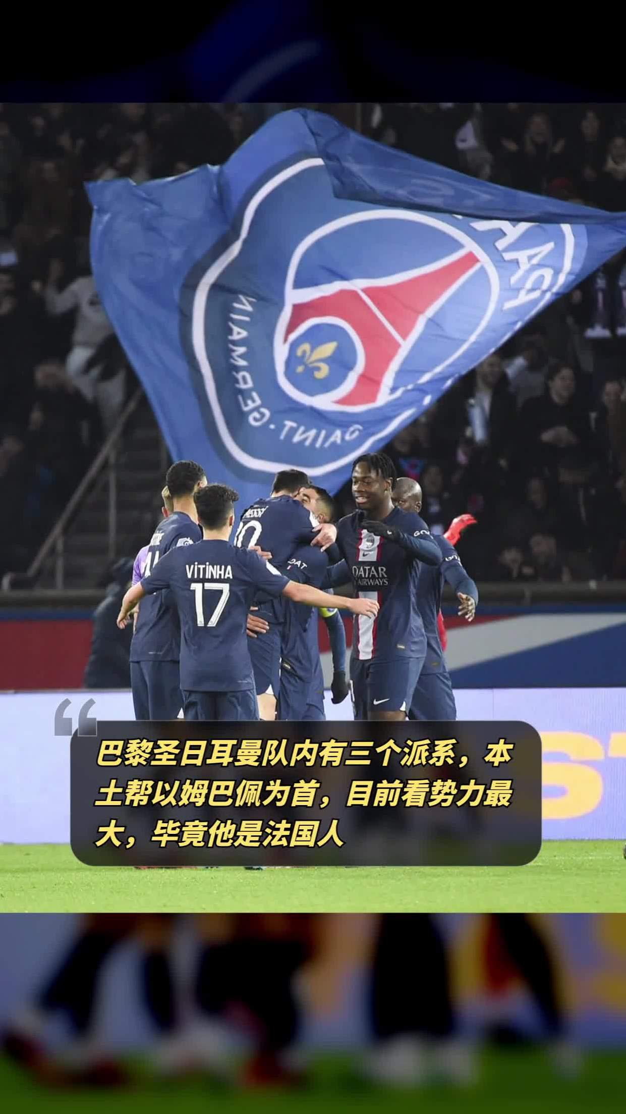 开云官网-瑞典队完胜法国队,奥恰洛夫统治全场