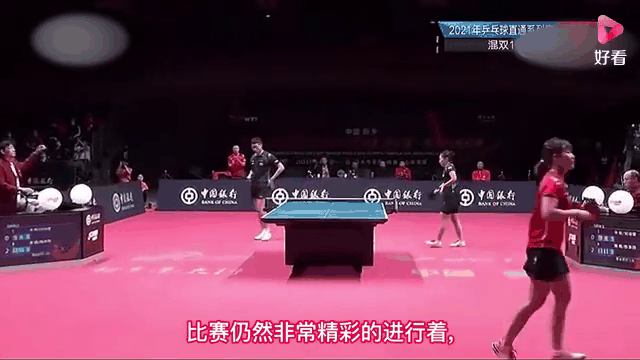 开云体育入口-日本队碾压中国队,林高远带队取胜