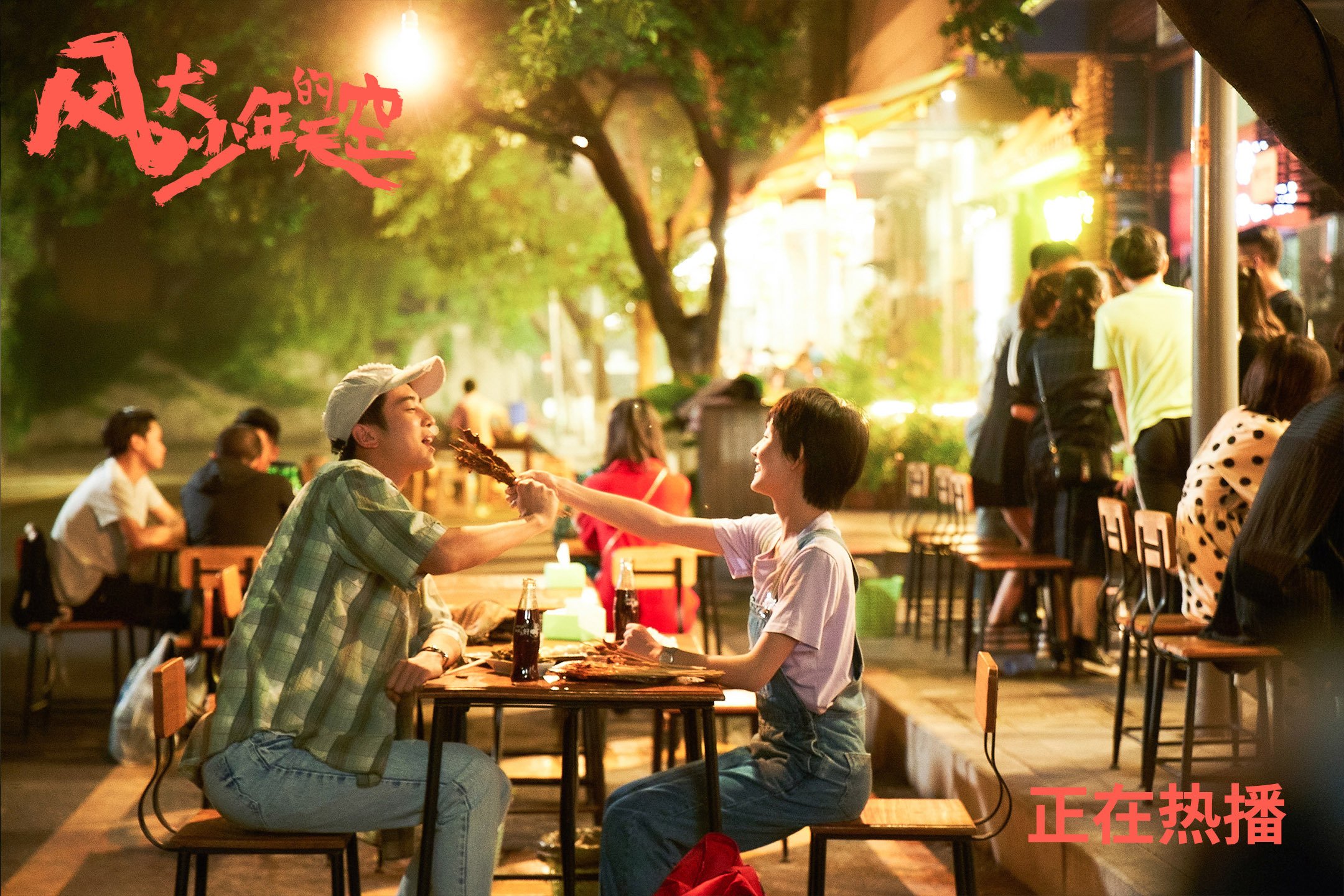 开云体育中国-厄瓜多尔强势击穿新西兰防线，阿克在西甲国家德比中接管比赛