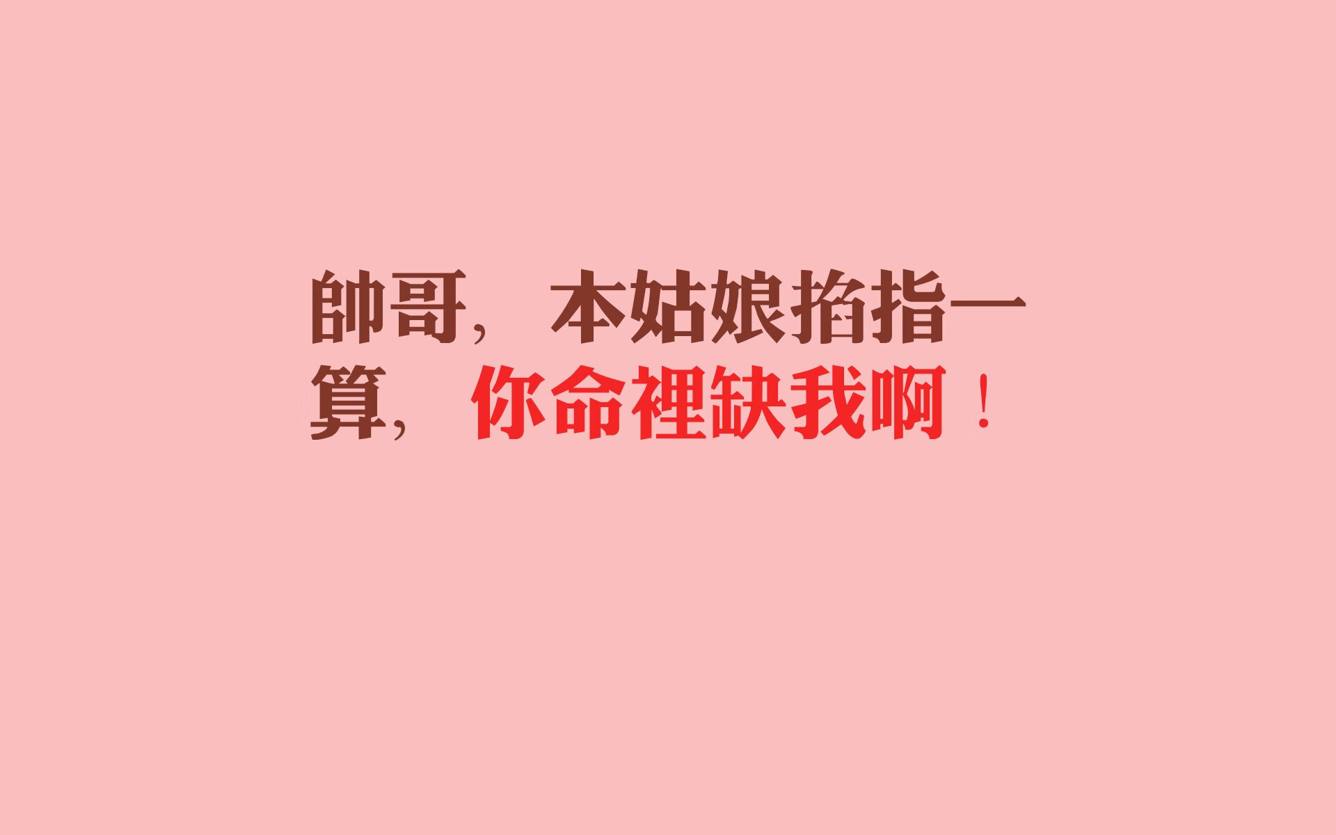 开云体育app-塞内加尔对阵亚特兰大，一场想象之役与劳塔罗的征服之夜