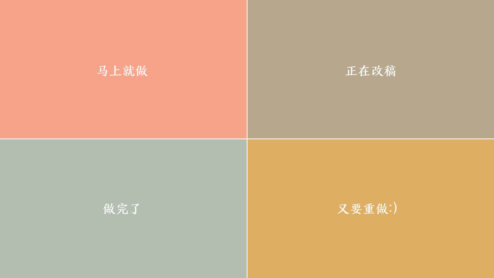 开云体育登录-东方铁骑与西方孤星，现代竞技场上的英雄叙事