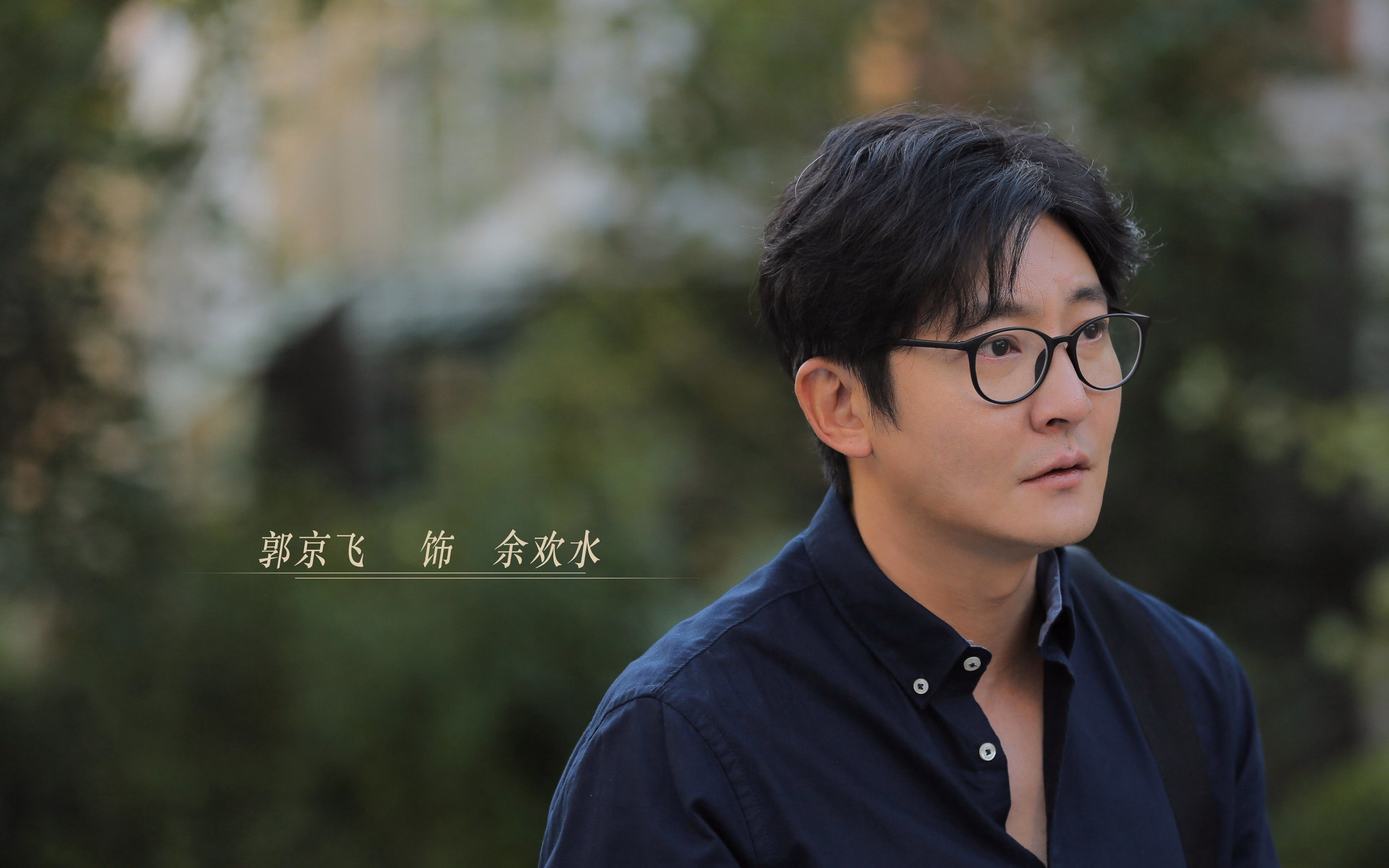 开云体育下载-强行终结背后的沉默核心,戈贝尔如何用攻防转换重塑比赛逻辑