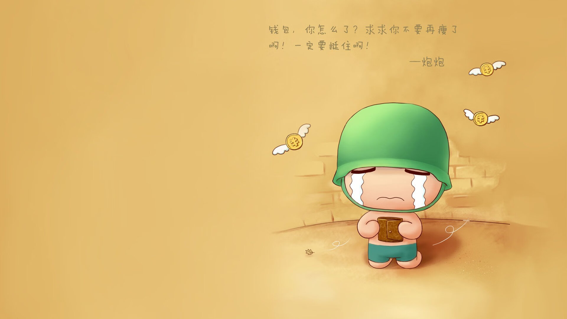 开云下载-铁壁黄蜂，欧冠半决赛用窒息防守绞杀雄鹿