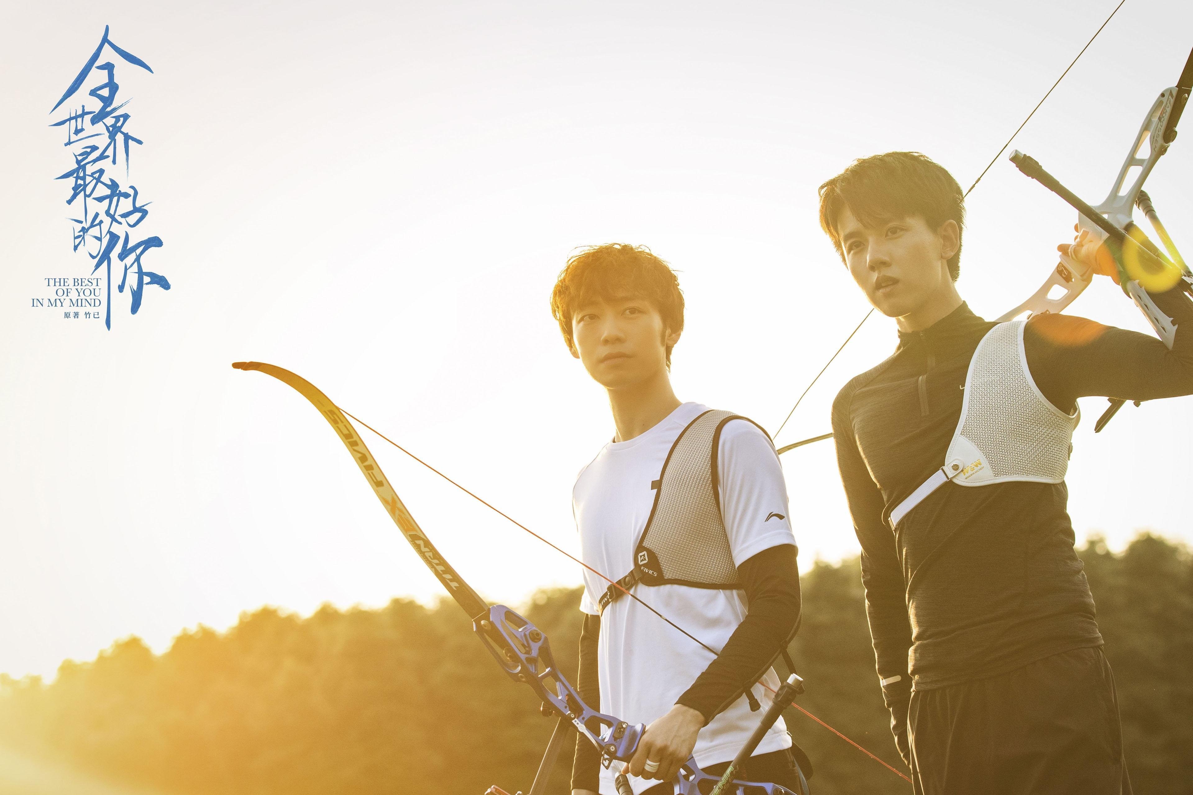 开云体育入口-完美风暴,米切尔化身关键先生,山西队摧枯拉朽一波流带走卫冕冠军