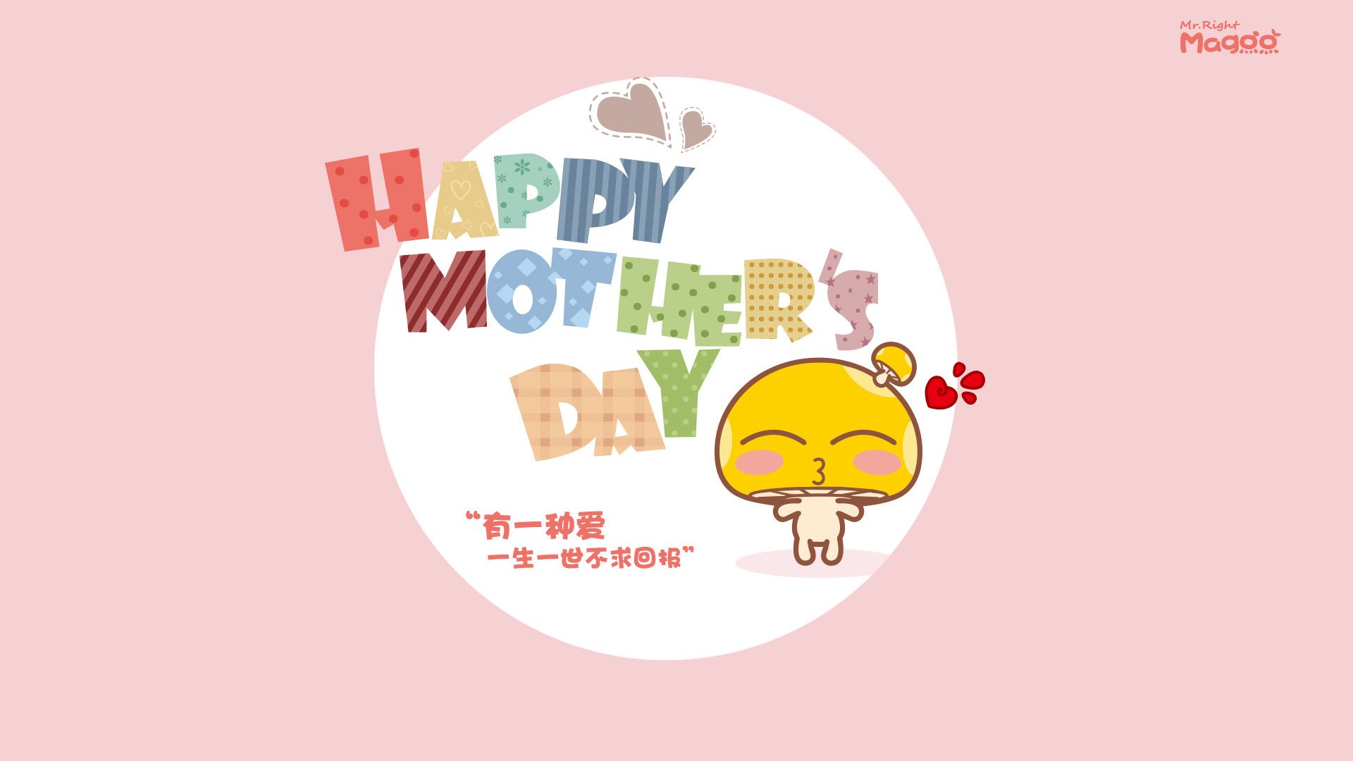 开云体育入口-新核拉梅洛引领团队风暴,马刺体系全面压制掘金