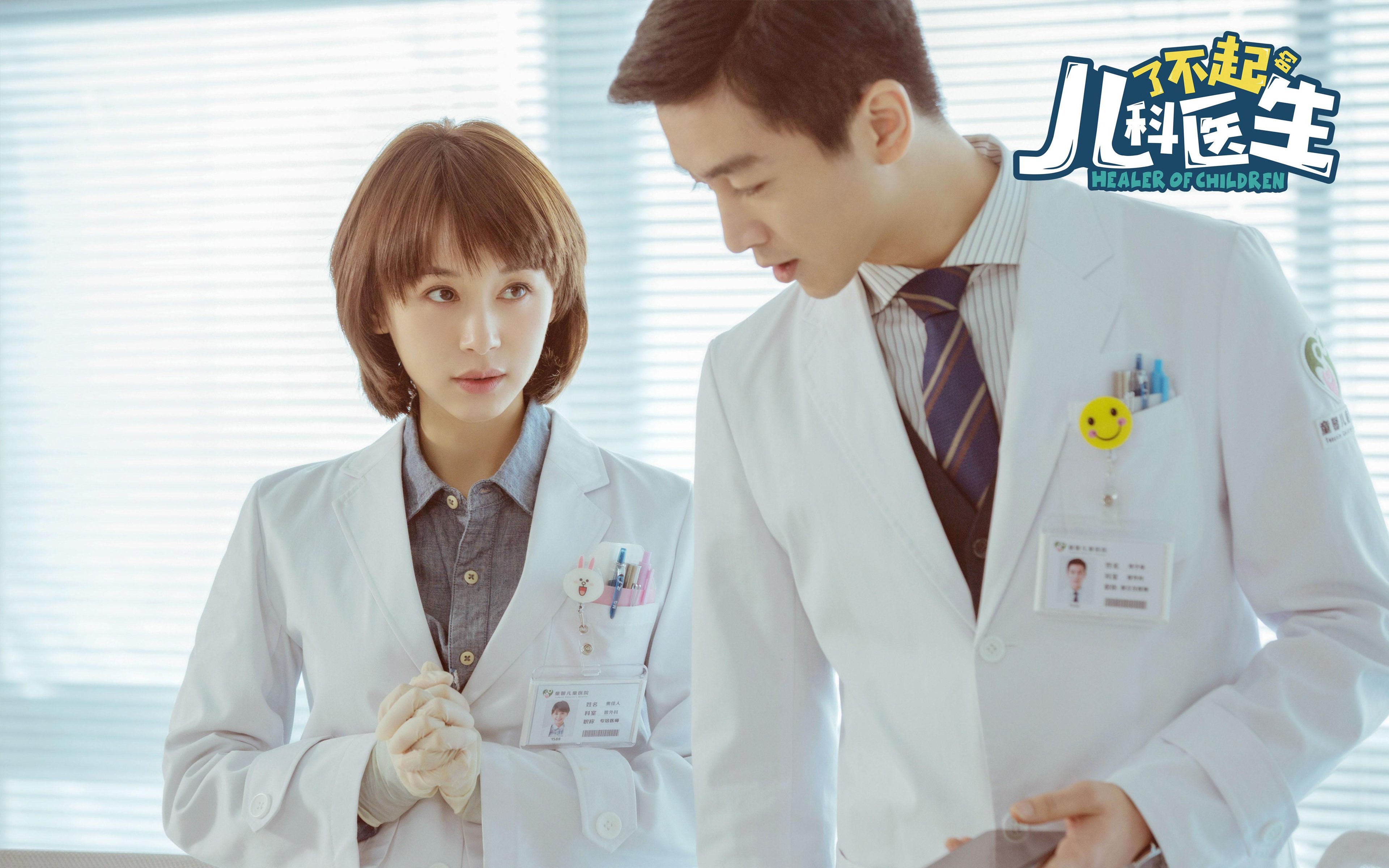 开云体育中国-班凯罗末节暴走独揽19分,广东主场大胜猛龙展王者之相