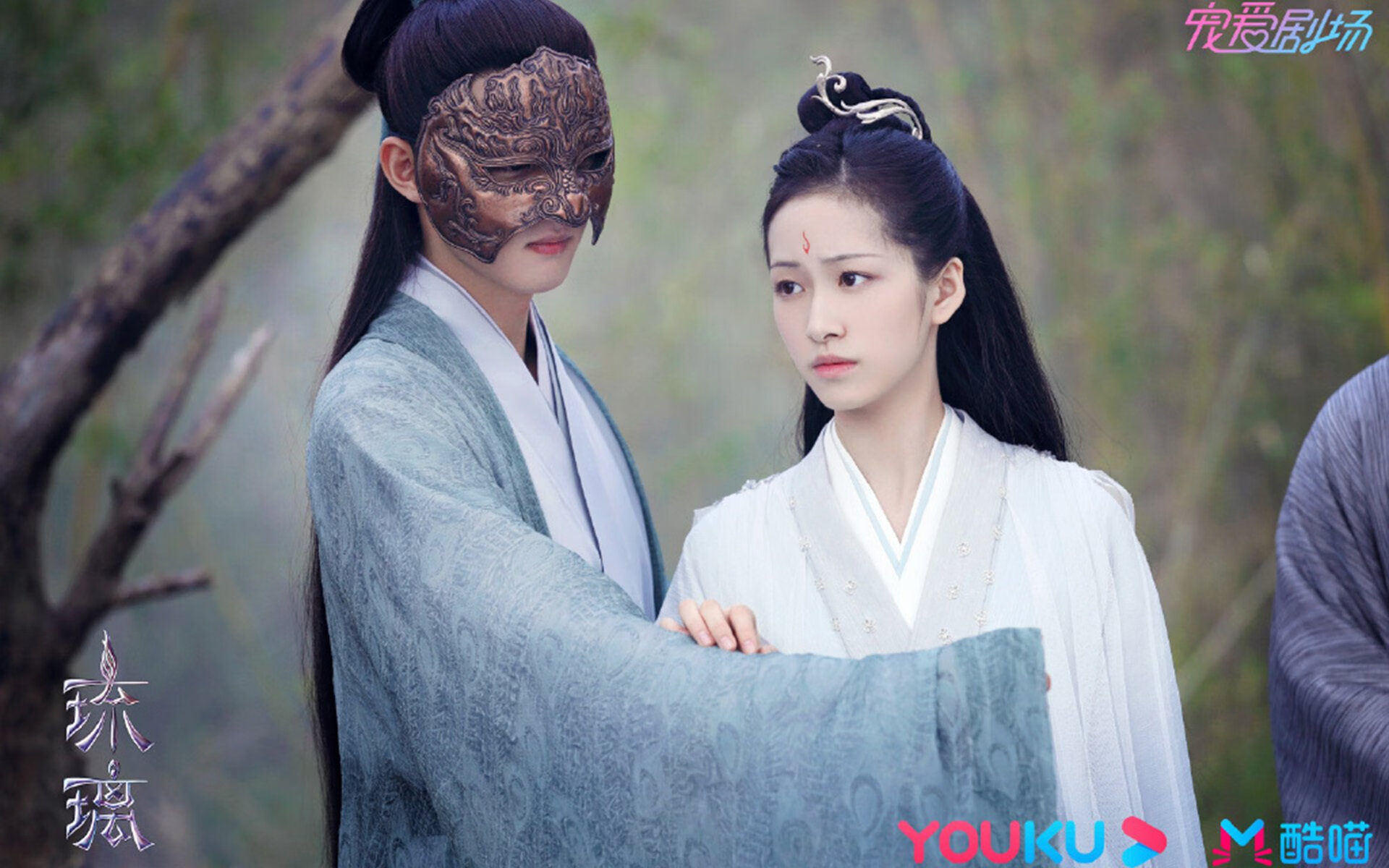 开云体育app-小贾伦独木难支,广东队压哨绝杀灰熊—一场跨越联盟的篮球盛宴