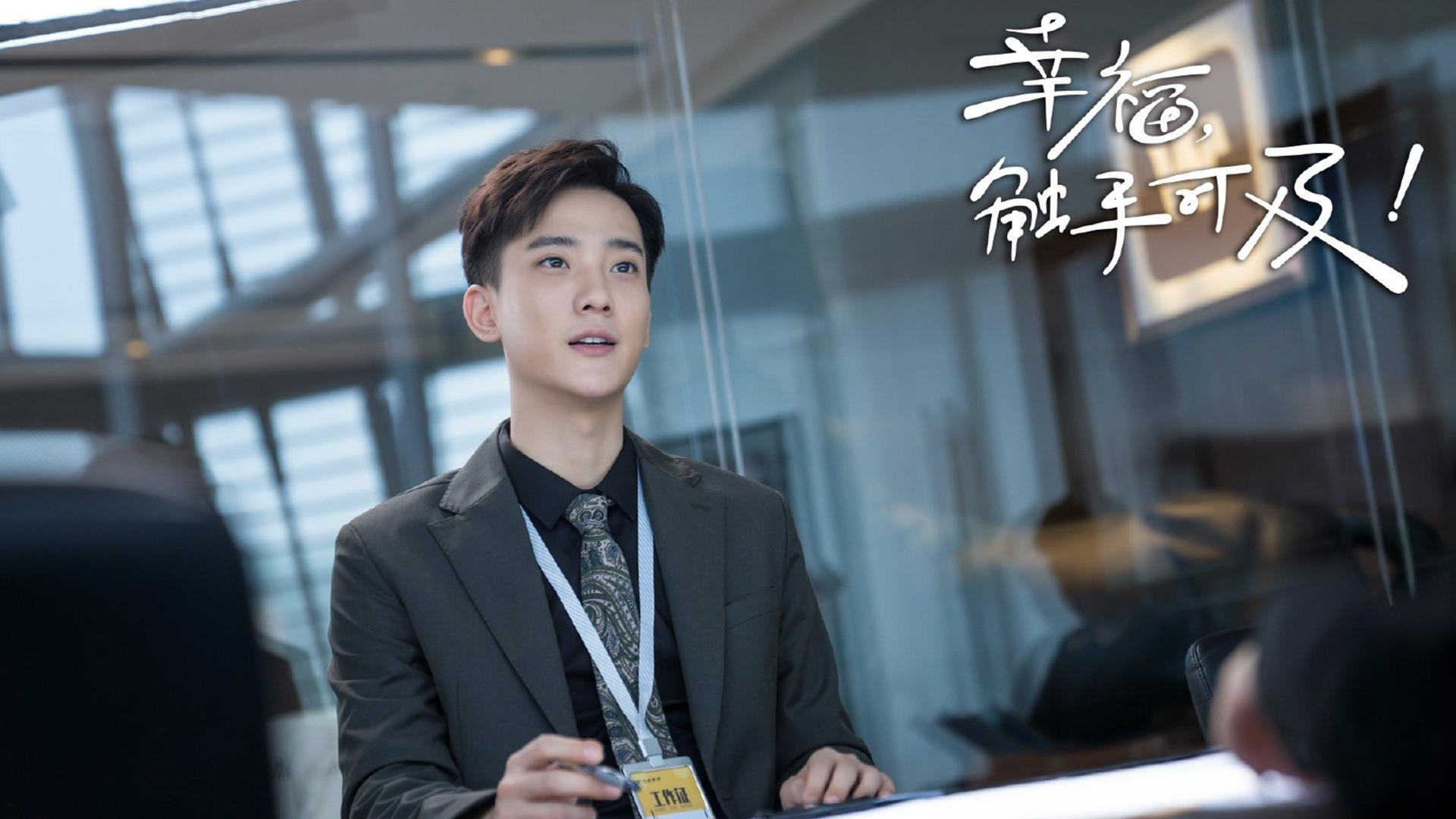 开云体育APP下载-速胜之道，中国超越法国的战略启示与若日尼奥欧冠决赛的领袖传奇